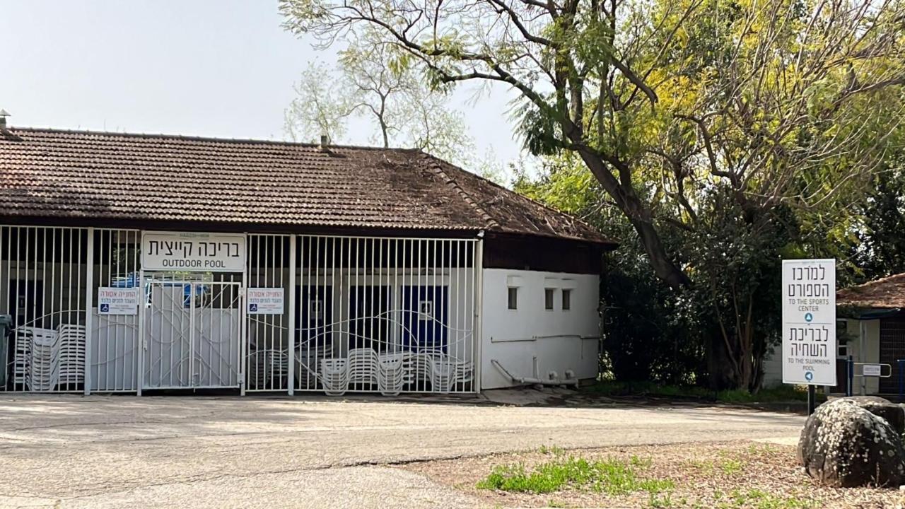 צימר יערת הדבש Hagoshrim Exterior foto